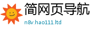新奥2025年天天开好彩惟2025新澳门2025免费原料